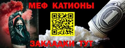кокаин перу Пугачёв