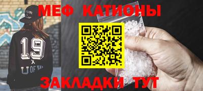 марки nbome Пушкино