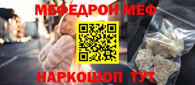 кокаин перу Пугачёв
