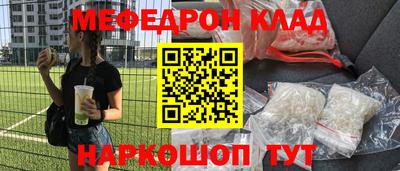 кокаин перу Пугачёв