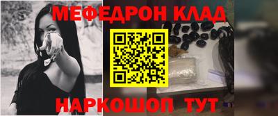 марки nbome Пушкино