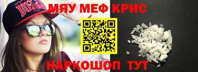 марки nbome Пушкино