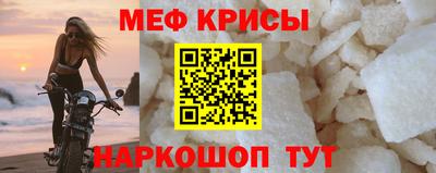 марки nbome Пушкино