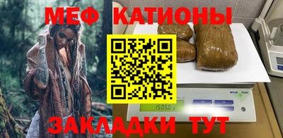 кокаин перу Пугачёв