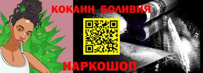 марки nbome Пушкино