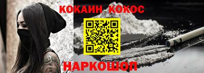 мефедрон мука Пыть-Ях