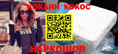 марки nbome Пушкино