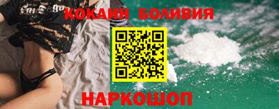 марки nbome Пушкино