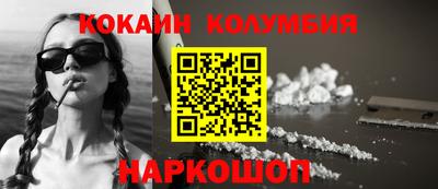 мефедрон мука Пыть-Ях