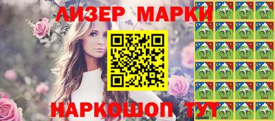 мефедрон мука Пыть-Ях