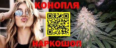 мефедрон мука Пыть-Ях