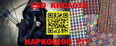 мефедрон мука Пыть-Ях