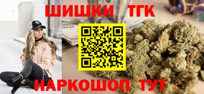 мефедрон мука Пыть-Ях