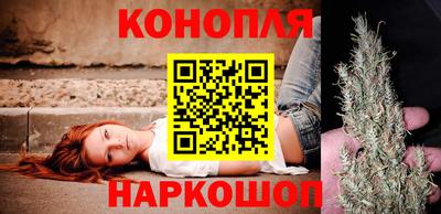 мефедрон мука Пыть-Ях