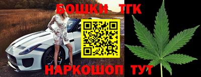 кокаин перу Пугачёв
