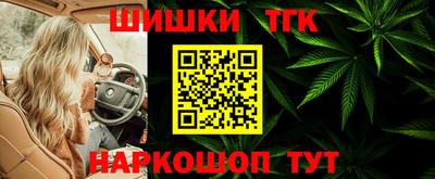 мефедрон мука Пыть-Ях