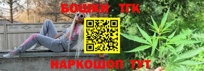 кокаин перу Пугачёв