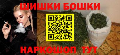 кокаин перу Пугачёв