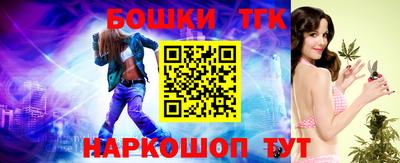 мефедрон мука Пыть-Ях