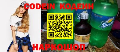 мефедрон мука Пыть-Ях