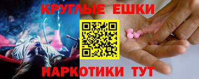 кокаин перу Пугачёв