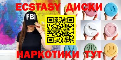 кокаин перу Пугачёв