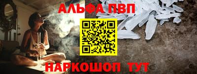 кокаин перу Пугачёв