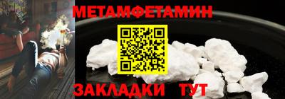 кокаин перу Пугачёв