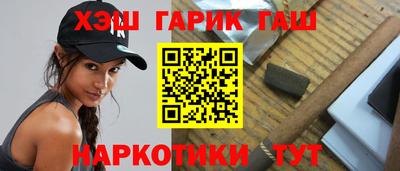 кокаин перу Пугачёв