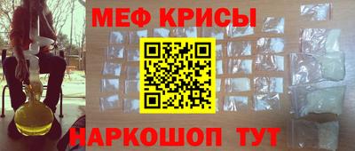 марки nbome Пушкино