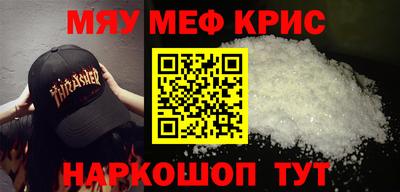марки nbome Пушкино